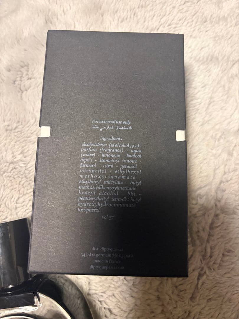 【FLEUR DE PEAU】DIPTYQUE 香水