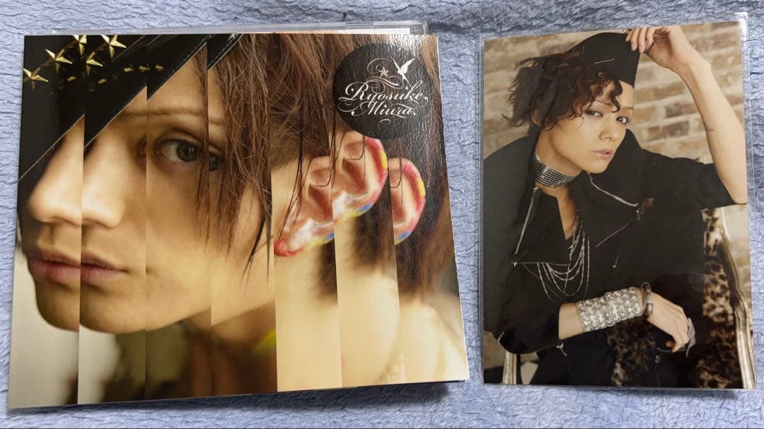 三浦涼介 CD5枚+特典セット