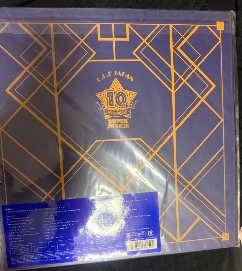 SUPER JUNIOR 10周年 ファンミーティング　Blu-ray