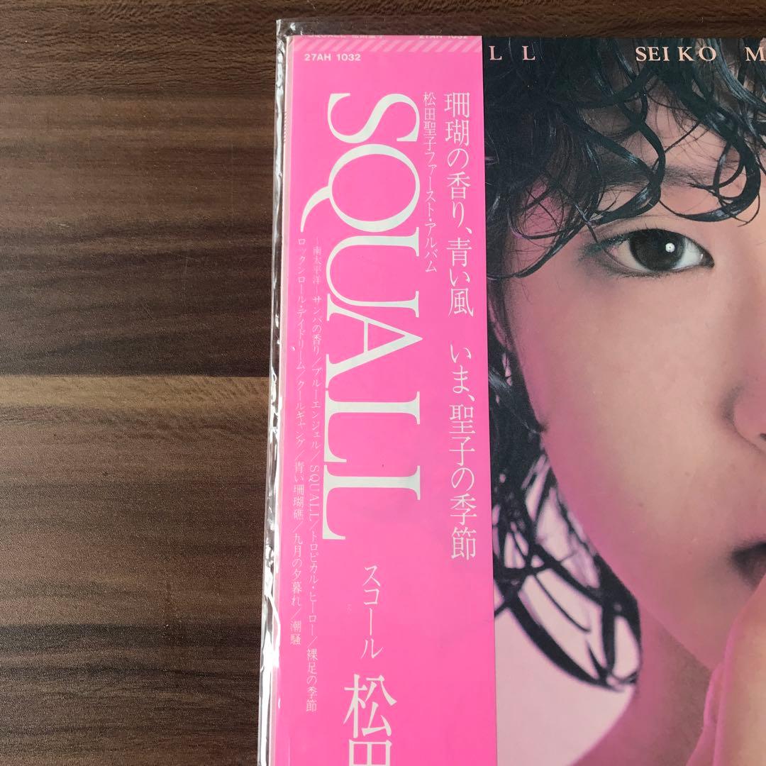 松田聖子　森昌子　本田美奈子　レコード　LP 3枚セット
