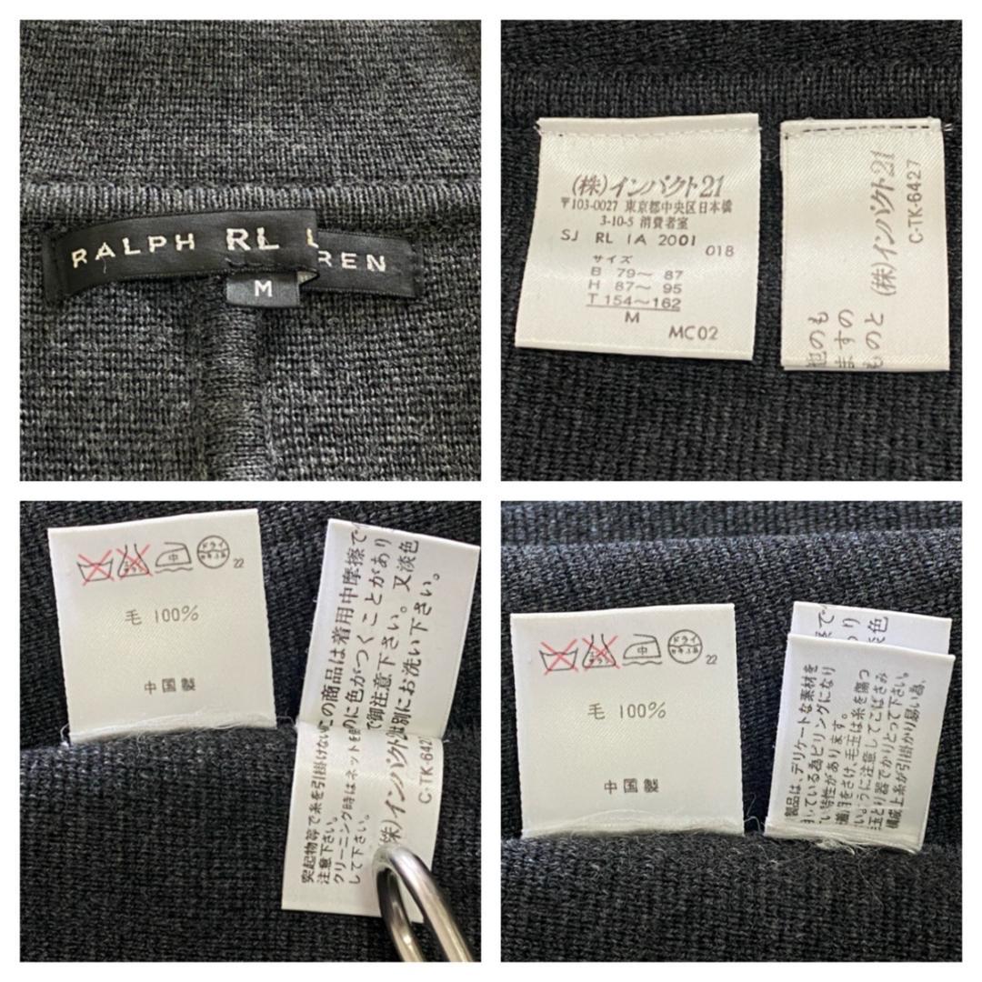 ラルフローレン/Ralph Lauren【M】テーラードジャケット ウール