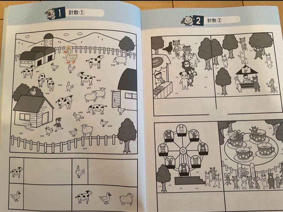小学校　お受験　伸芽会　ステップナビシリーズ 10冊セットおまけ付