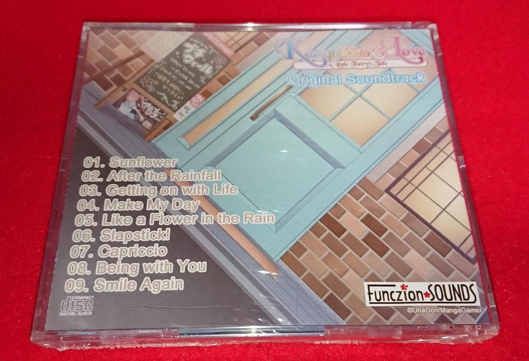 Koropokkur in Love /未開封パッケージ版&サントラ/樋上いたる