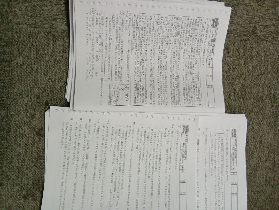 浜学園　小6社会志望校別特訓　神戸女学院中/四天/高槻　ｌコース2025年中古