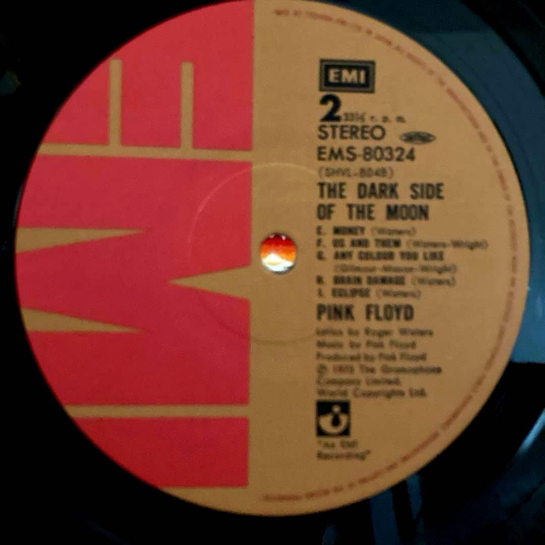 Pink Floyd 狂気 ポスター付き LPレコード中古