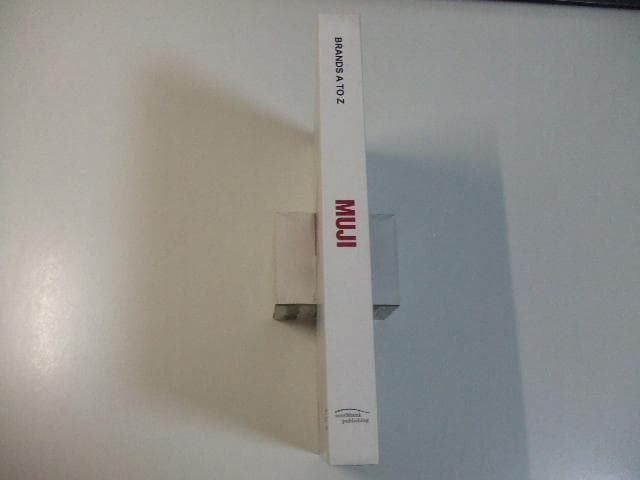 MUJI 無印良品 Brands A to Z ビジュアル資料集