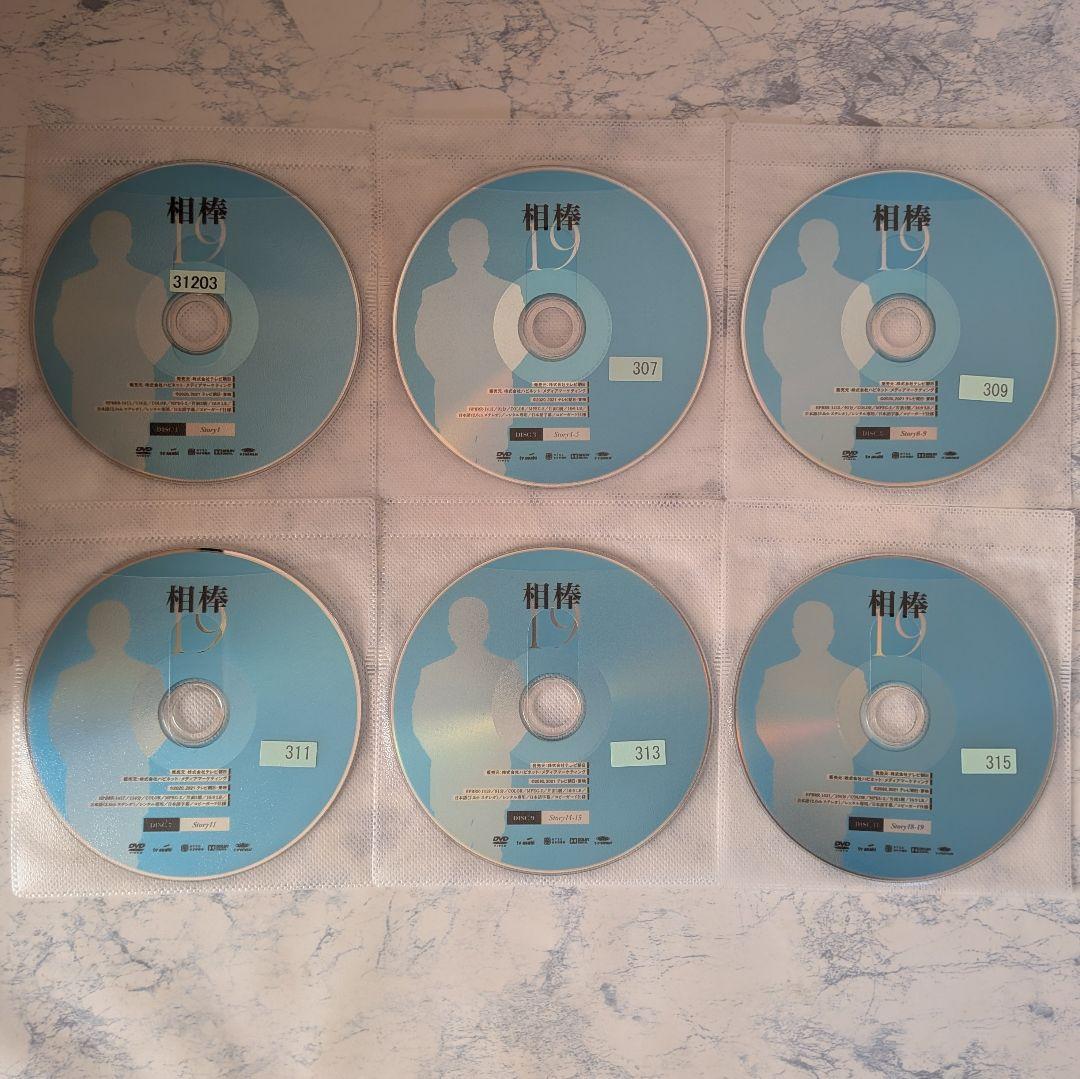 DVD　相棒 season19　全12巻