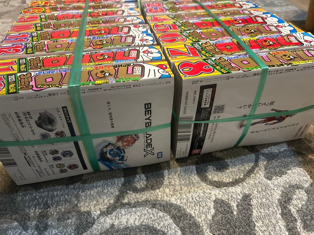 月刊コロコロコミック まとめ売り