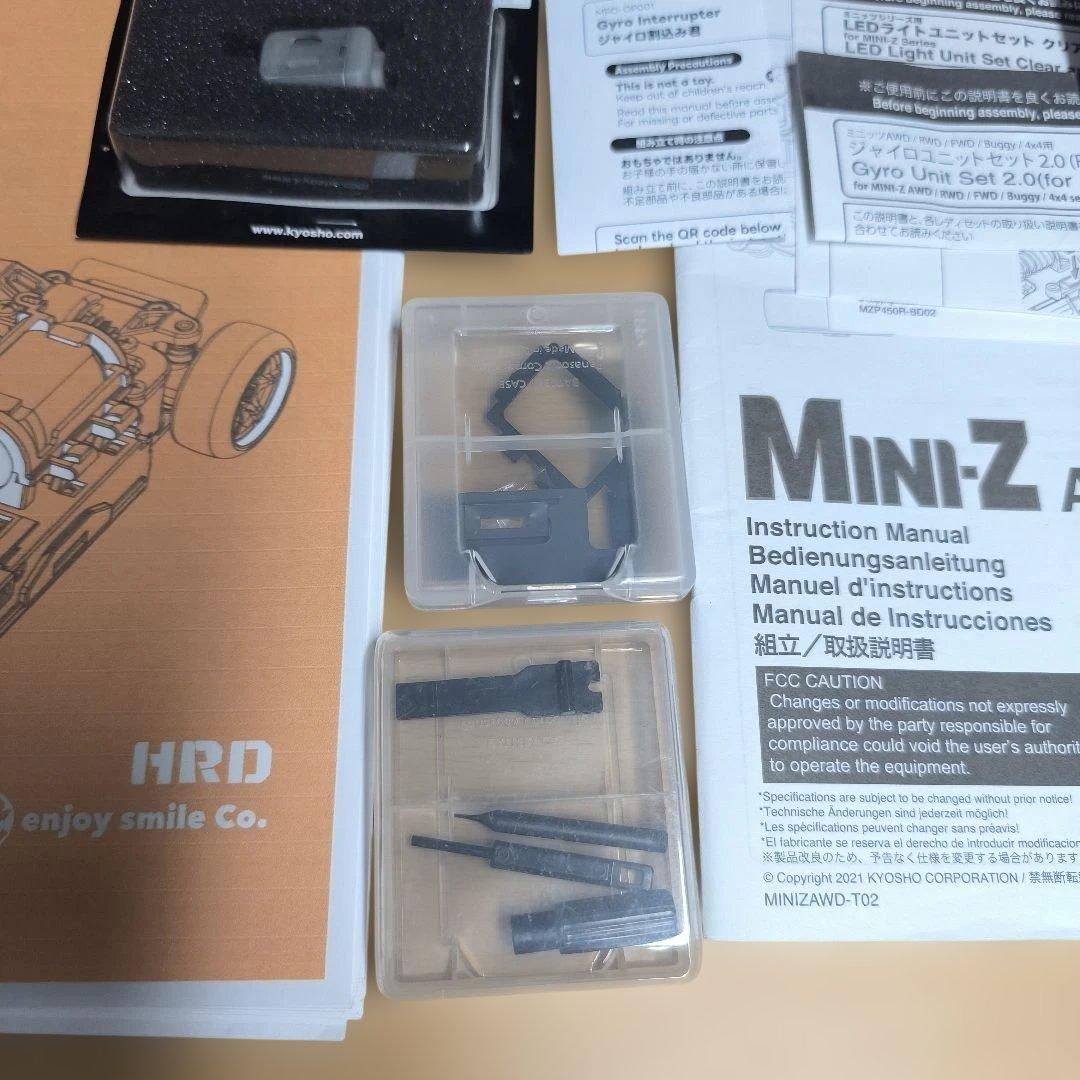 MRD ミニッツ　ドリフトコンバージョンキット導入済み　スープラ