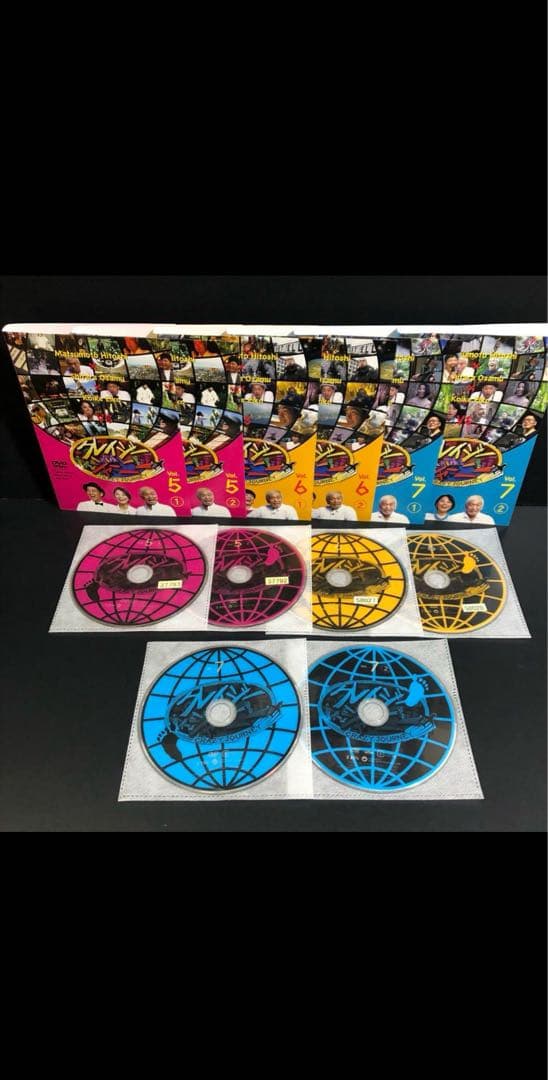 クレイジージャーニー vol.1~7 レンタルDVD バラエティ 全巻セット