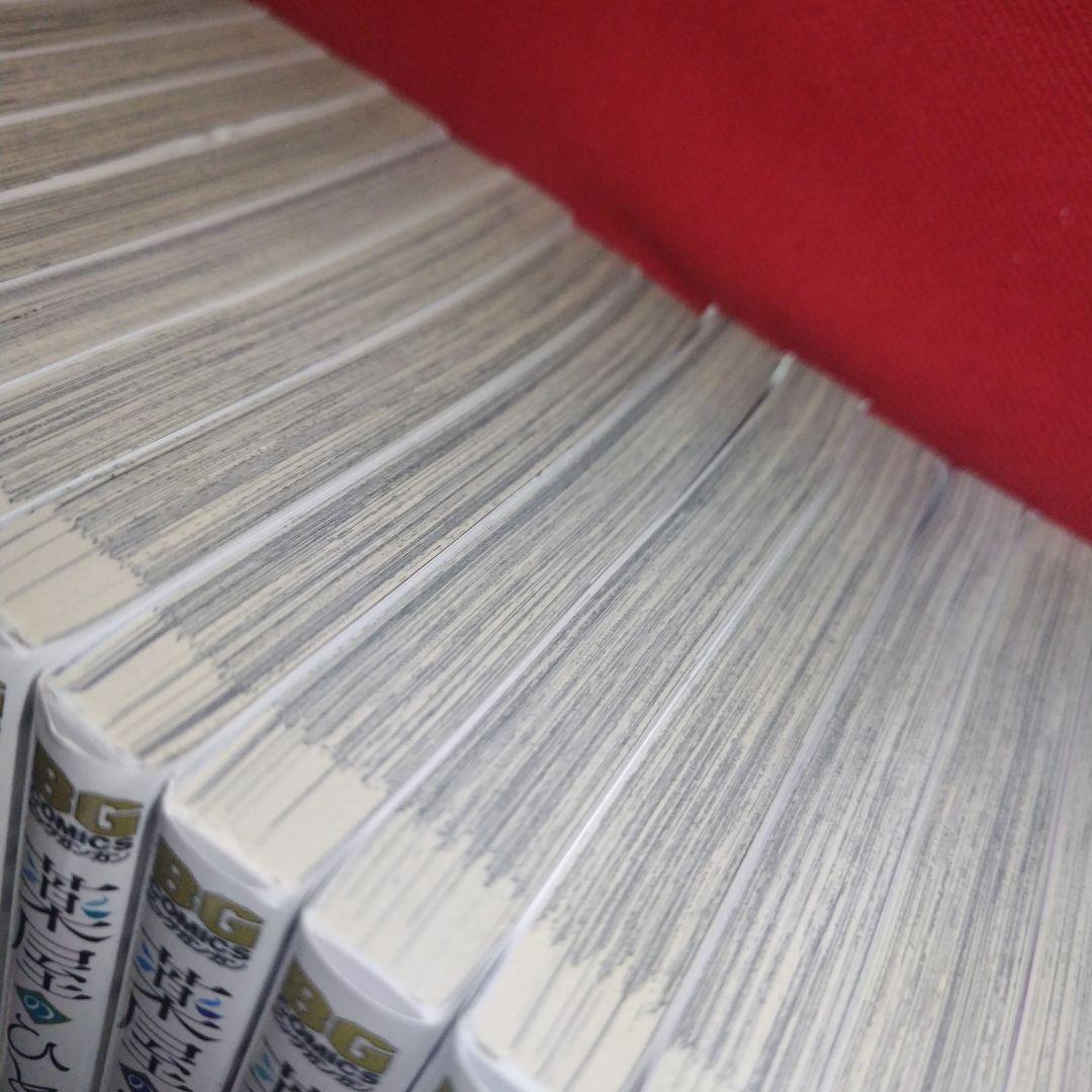 薬屋のひとりごと 1-15巻＋猫猫の後宮謎解き手帳 1-2巻 セット ねこクラゲ