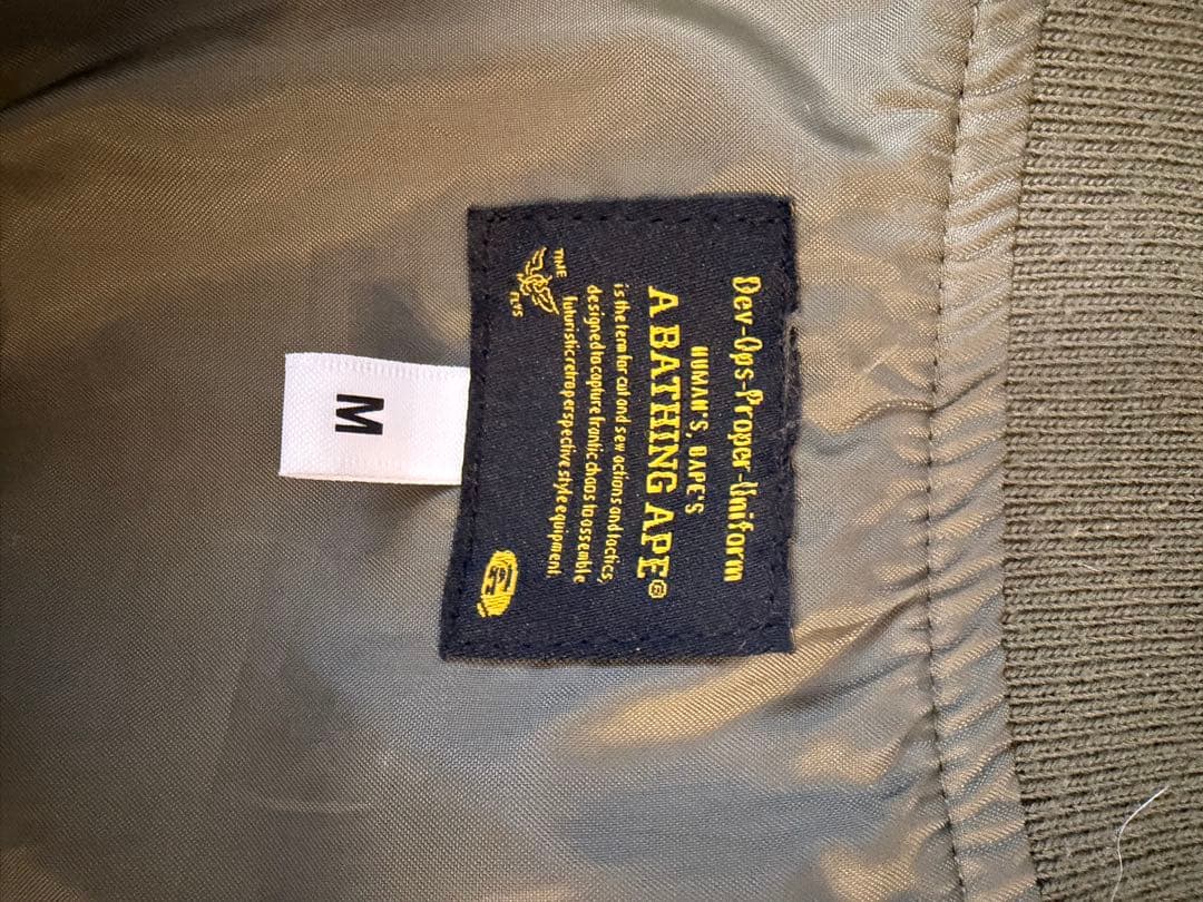 A BATHING APE フライトジャケット オリーブ