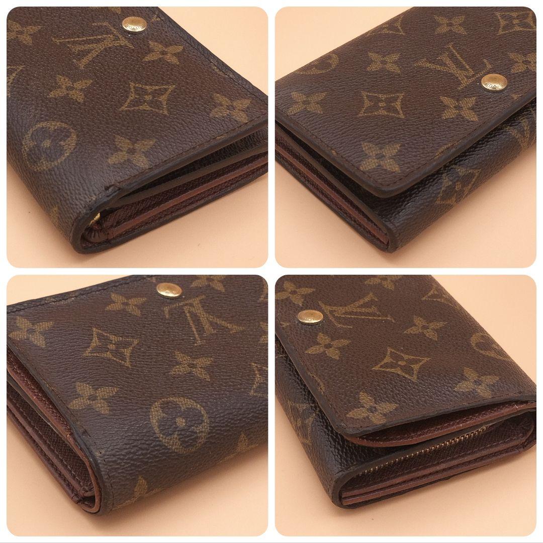 【正規品】ルイヴィトン モノグラム 二つ折り財布 レディース 人気