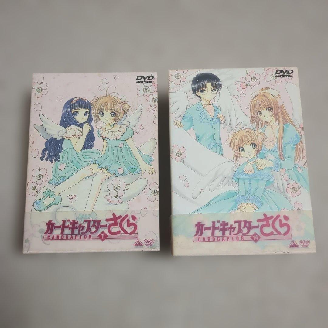 カードキャプターさくら CCさくら DVD 全巻セット 1～18巻