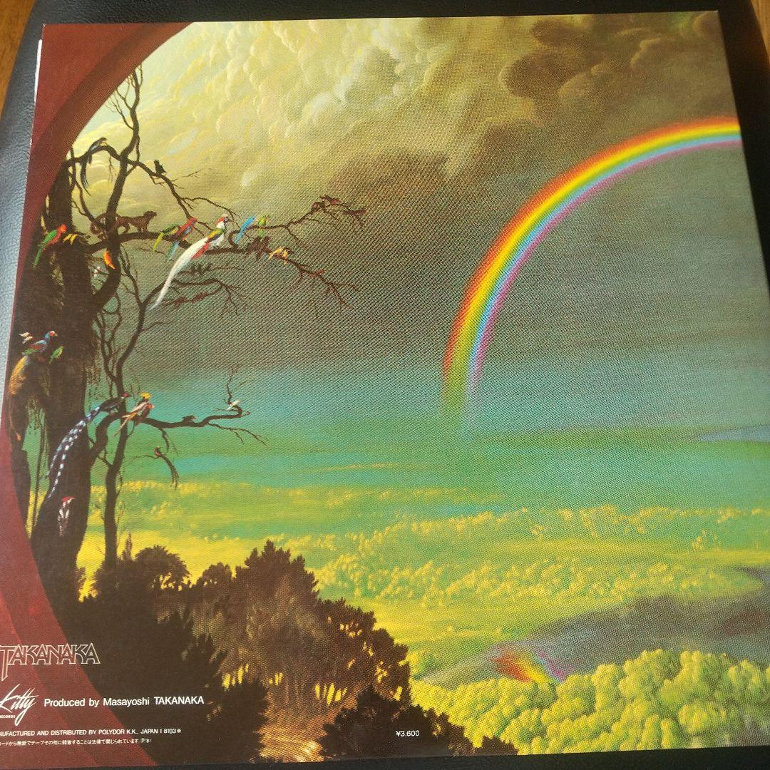 虹伝説 高中正義 帯付き 極美盤 2LP 36MK9101-2 オリジナル