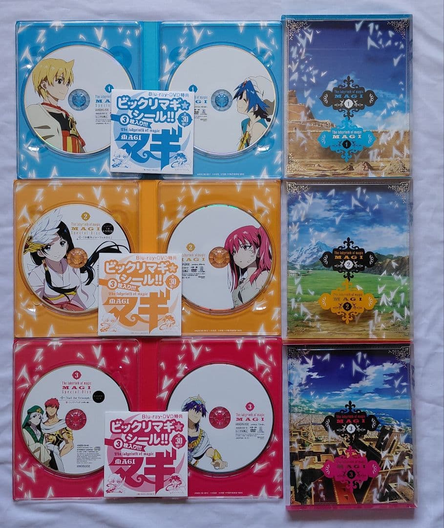 The labyrinth of magic magi マギ　DVD　1期　2期