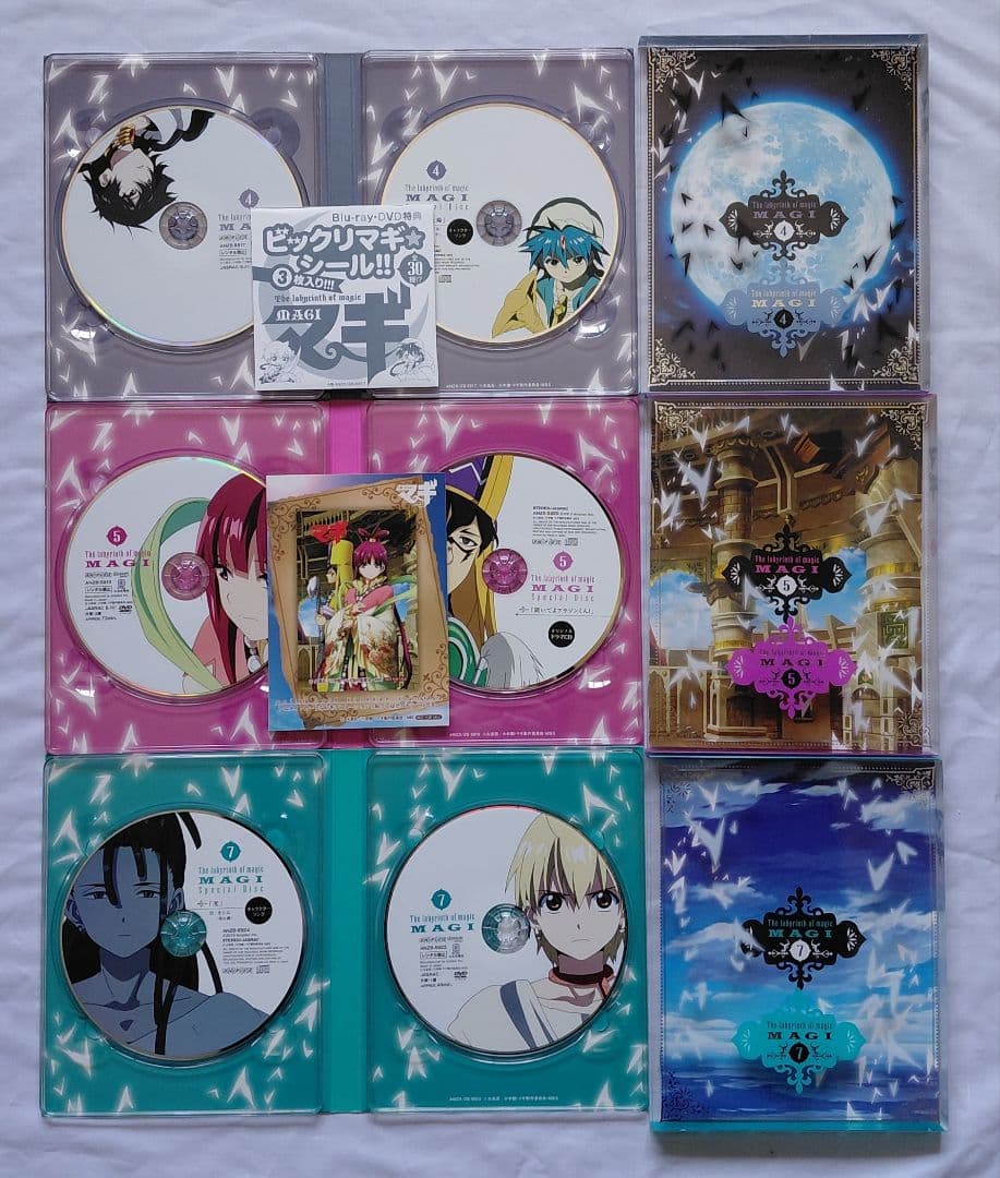 The labyrinth of magic magi マギ　DVD　1期　2期