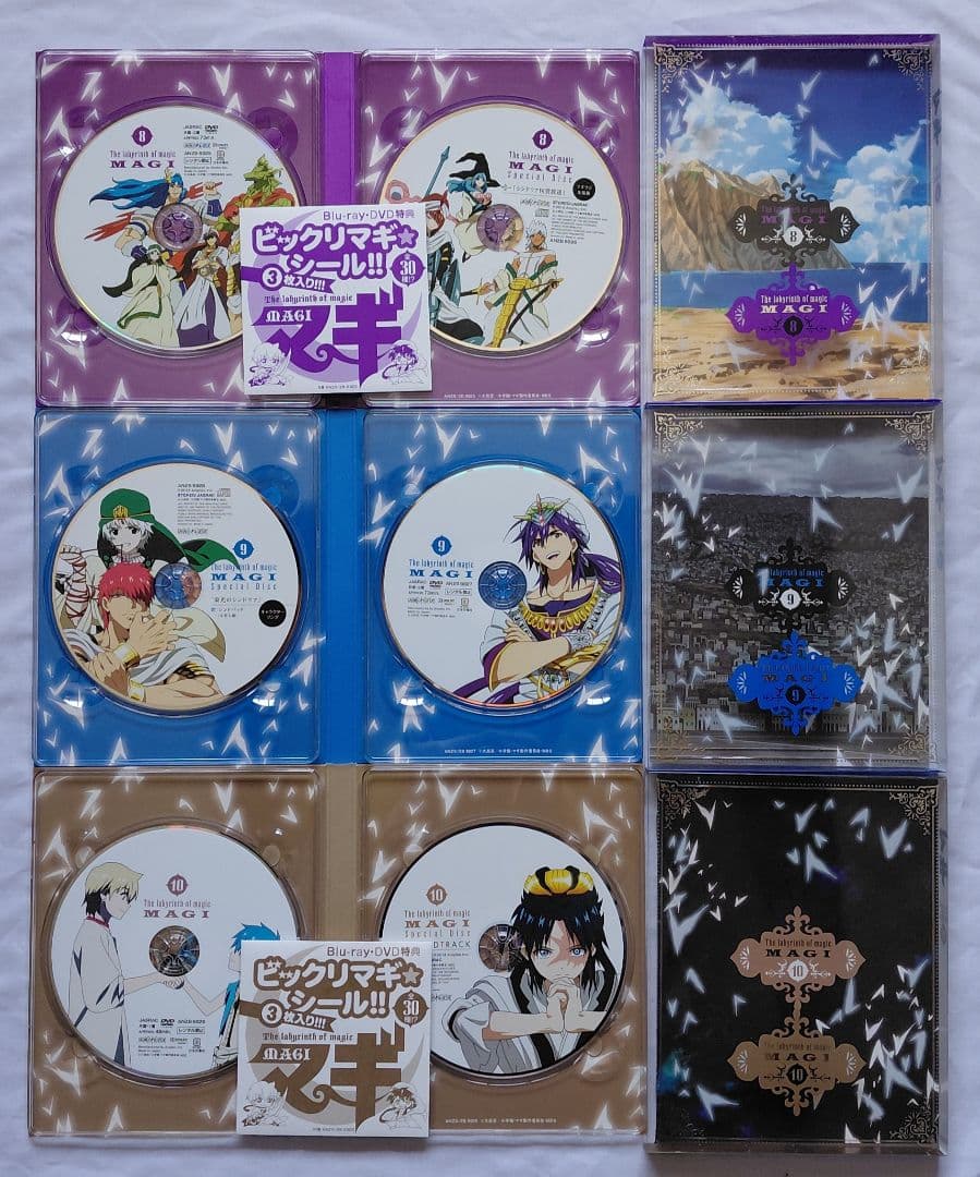 The labyrinth of magic magi マギ　DVD　1期　2期