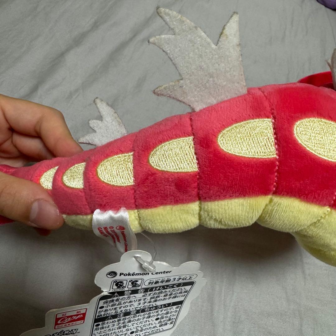 ポケモンセンター広島限定 赤いギャラドスぬいぐるみ 広島カープコラボ