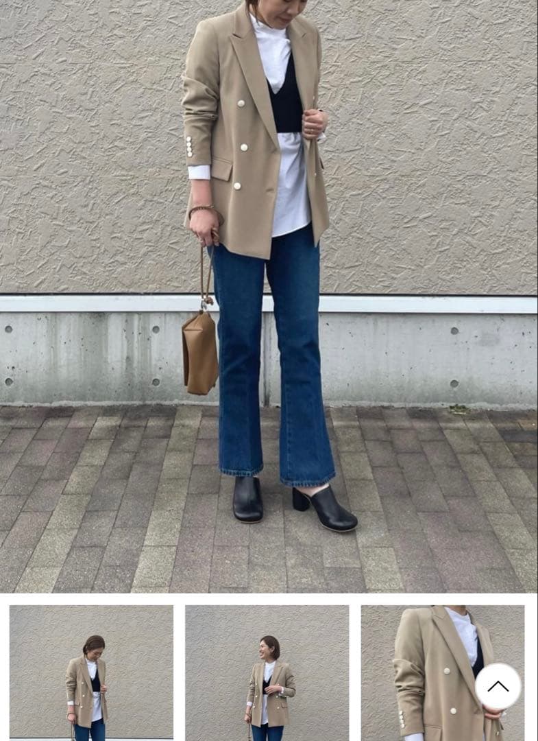 UNITED ARROWS 極美品 ダブルブレストジャケット 34