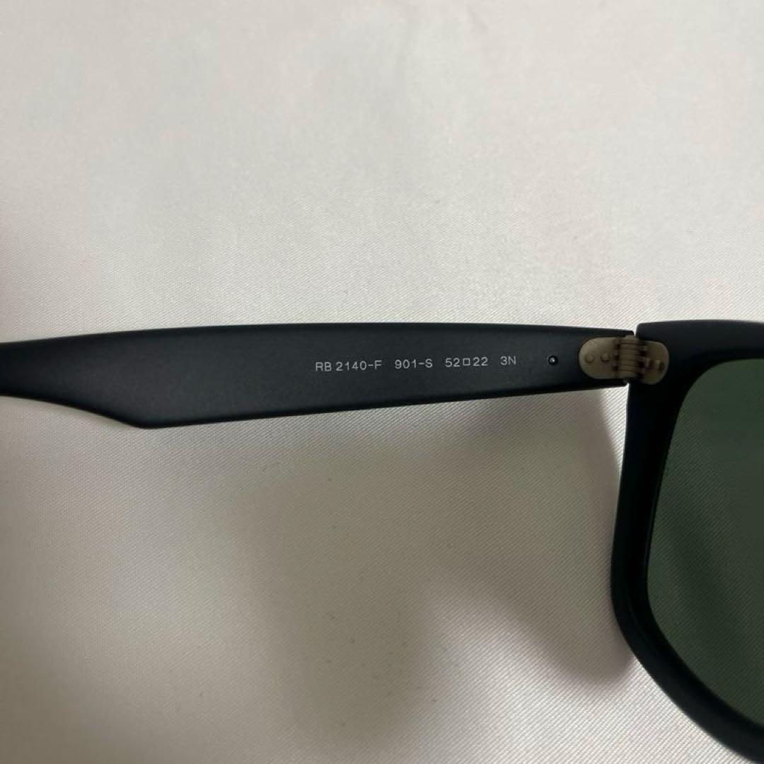 【美品】Ray-Ban WAYFARER ケース付き