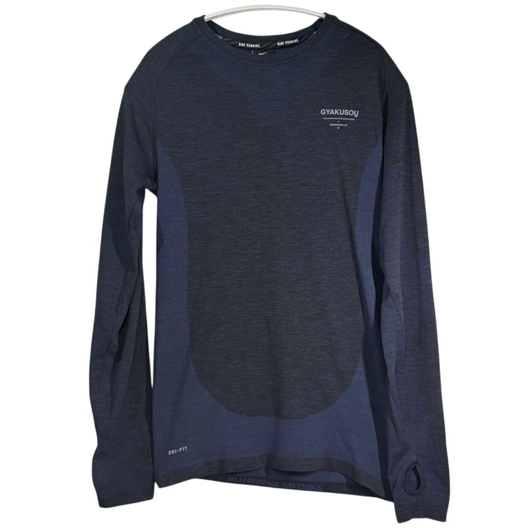 ナイキ GYAKUSOU 長袖 ランニングシャツ S DRI-FIT