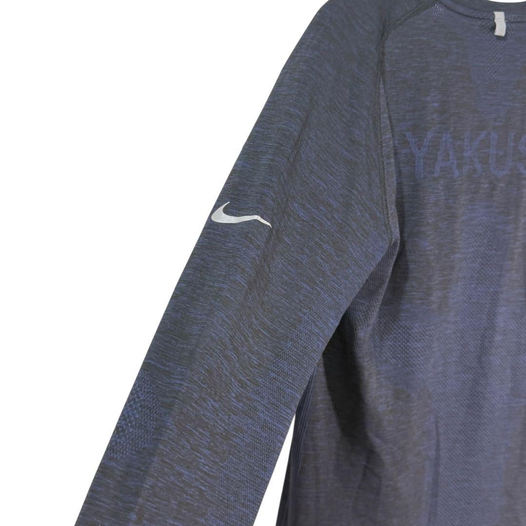 ナイキ GYAKUSOU 長袖 ランニングシャツ S DRI-FIT