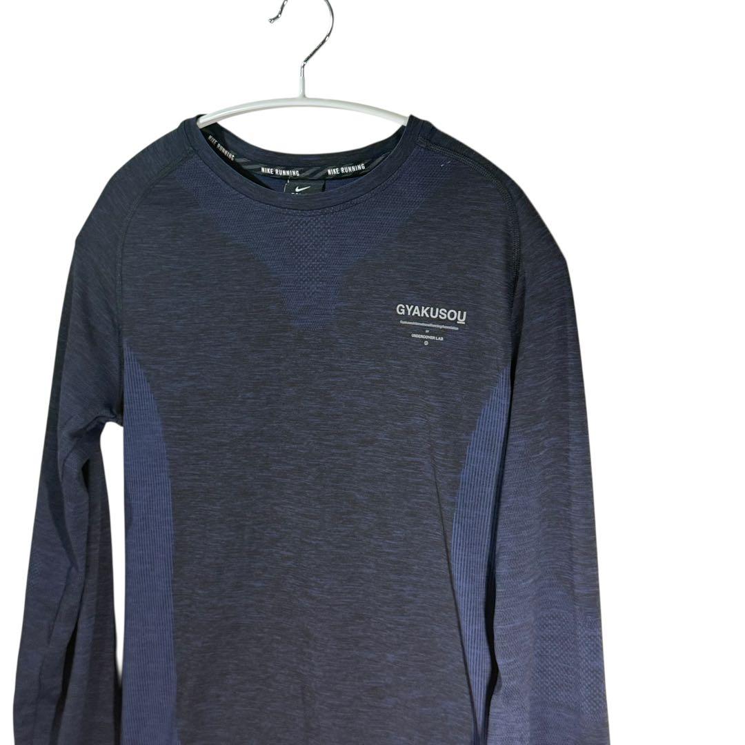ナイキ GYAKUSOU 長袖 ランニングシャツ S DRI-FIT