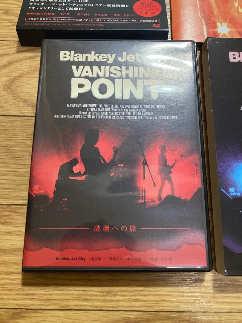 希少 DVD BLANKEY JET CITY VANISHING POINT