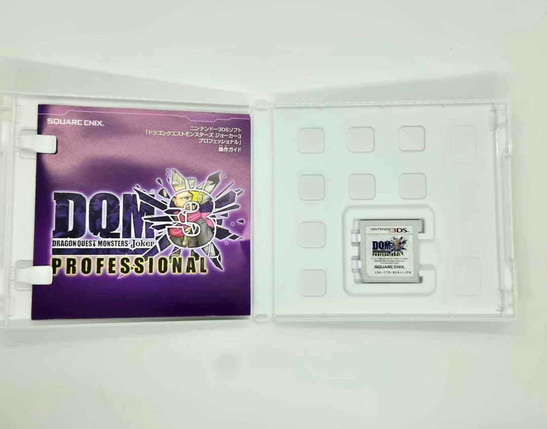 【美品】ドラゴンクエストモンスターズ ジョーカー3 プロフェッショナル