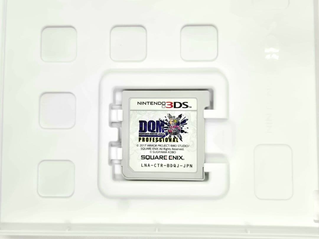 【美品】ドラゴンクエストモンスターズ ジョーカー3 プロフェッショナル