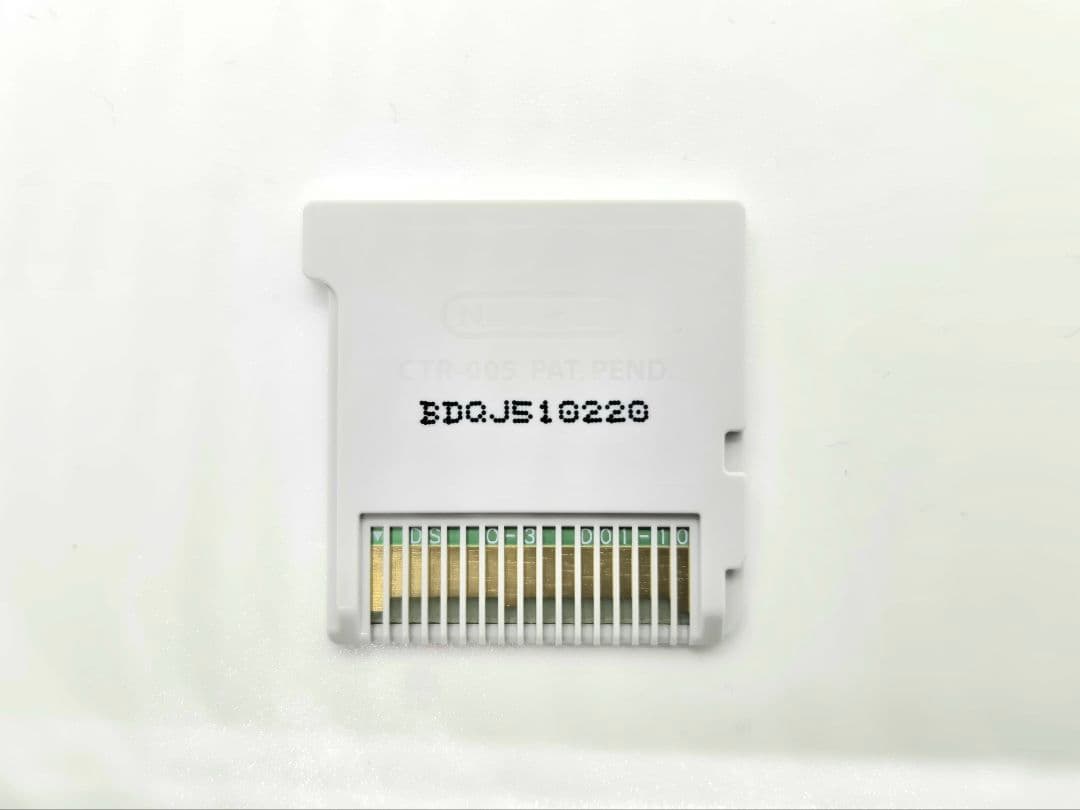 【美品】ドラゴンクエストモンスターズ ジョーカー3 プロフェッショナル