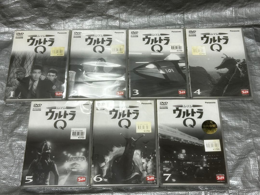 ウルトラQ　DVD　７巻セット