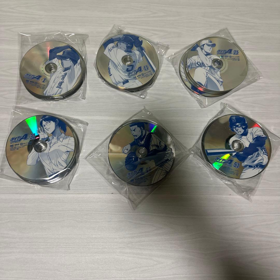 ダイヤのA 全６３巻 DVD