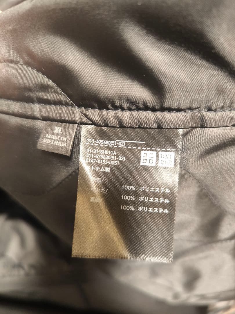Yotthi　ユニクロ　UNIQLO ウインドプルーフ2wayコート　XL