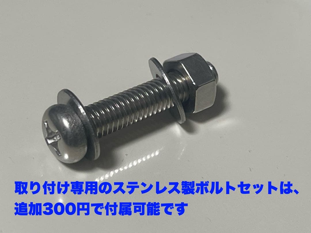 新作♪MATE BIKE用 高性能 大型LED ライト36v-48V