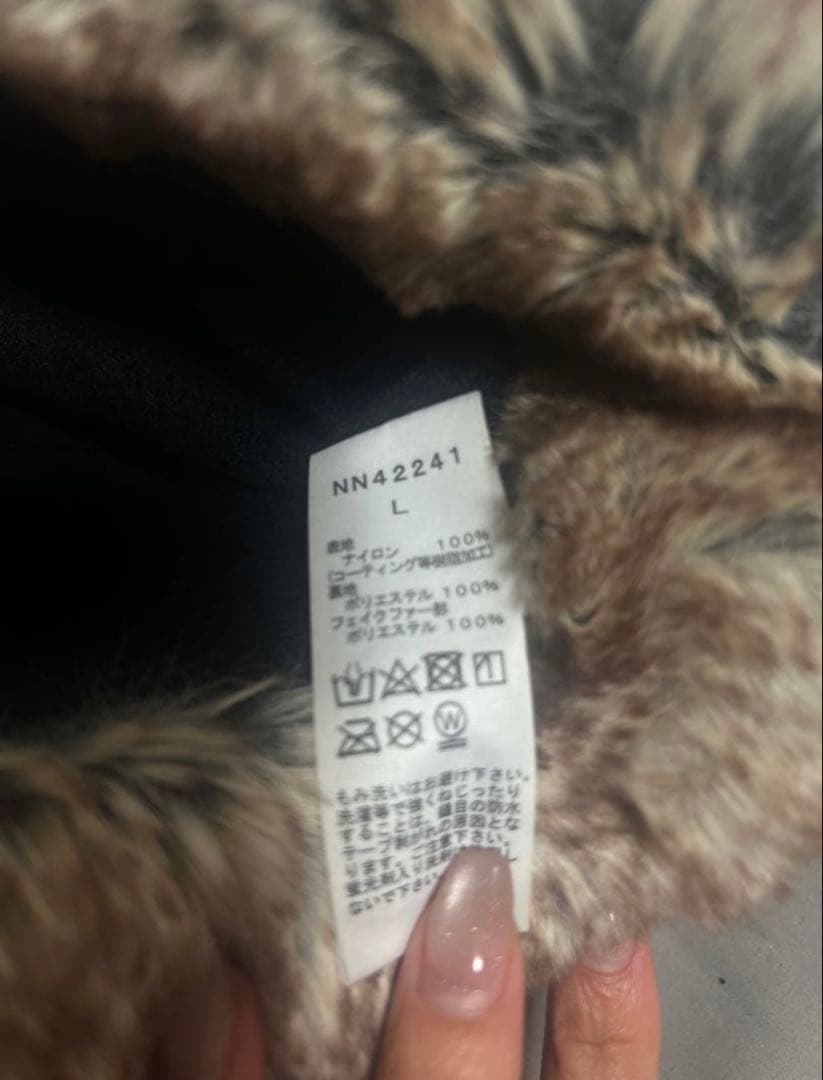 【割引】THE NORTH FACE フライトキャップ NN42241 L