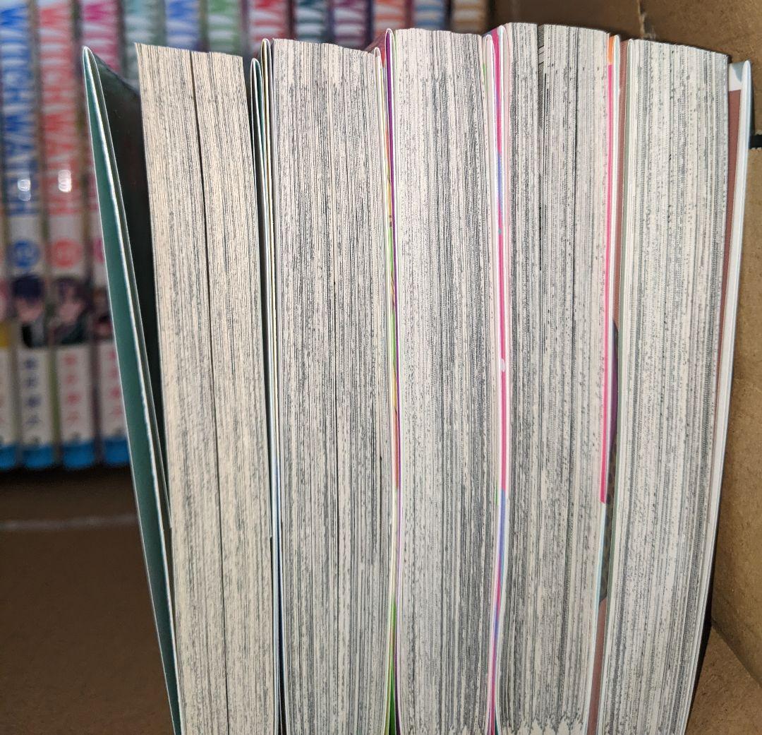 ウィッチウォッチ　1～23巻　全巻　初版　帯