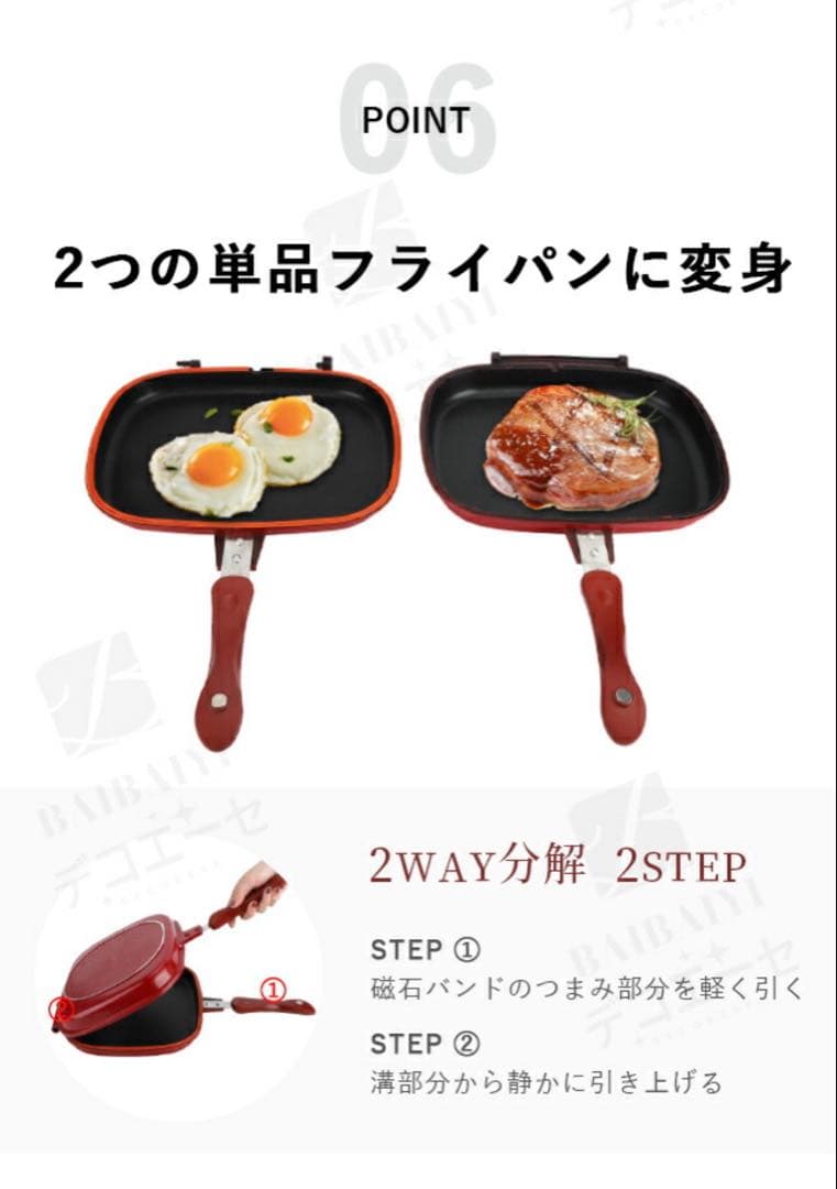 《新品》HAPPYCALL ハッピーコール ホットクッカーグルメパン ブラウン