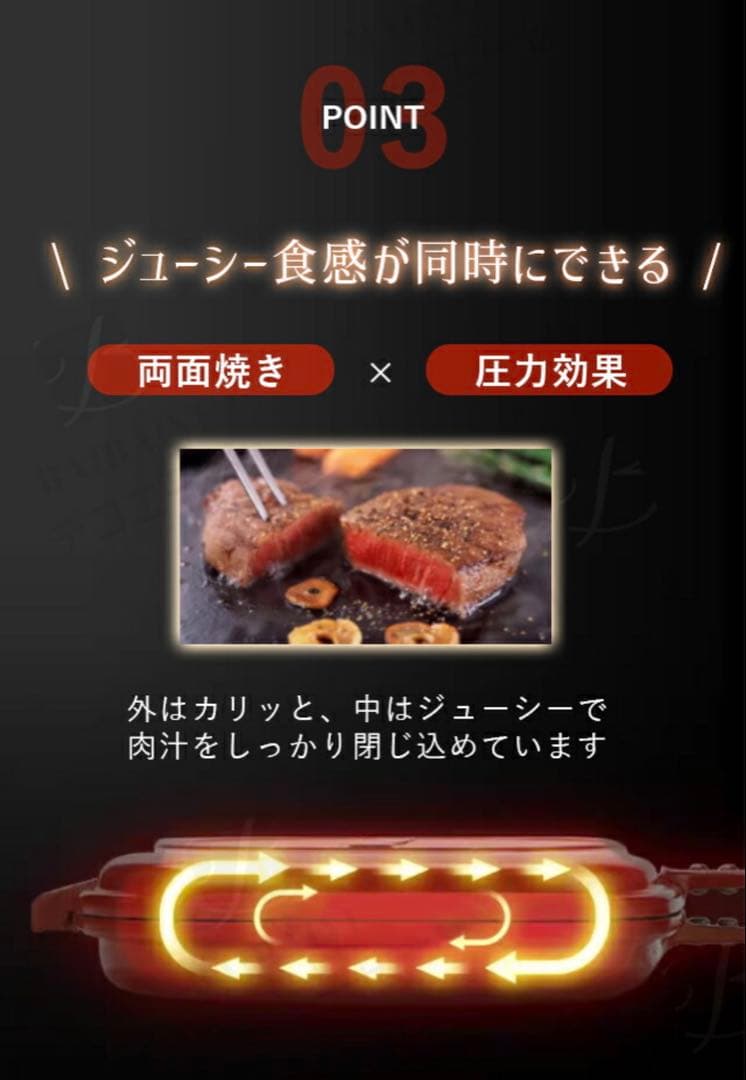 《新品》HAPPYCALL ハッピーコール ホットクッカーグルメパン ブラウン