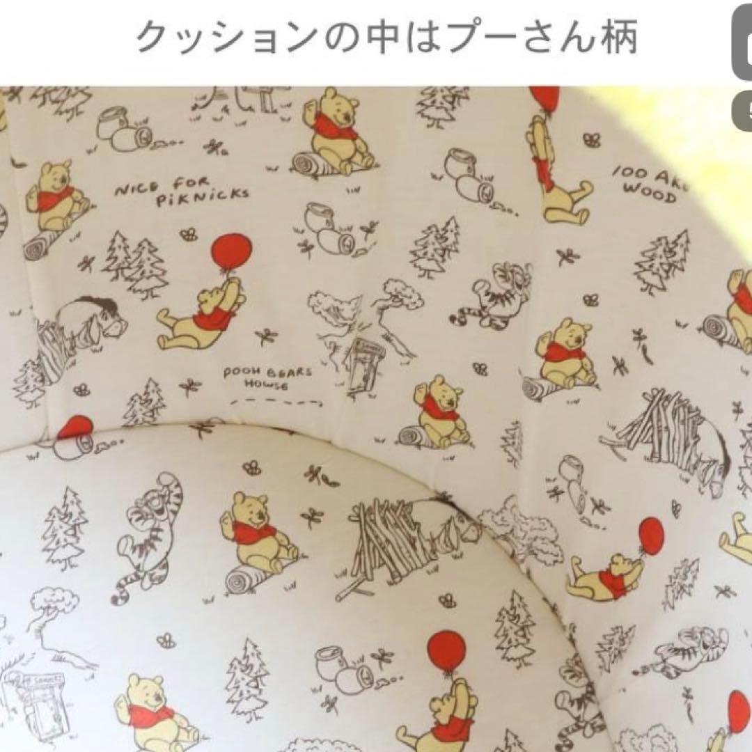 ペットパラダイス くまのプーさんハニーポットハウス