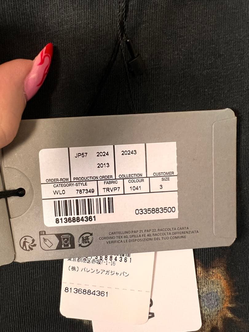 新品　BALENCIAGA オーバーサイズ　Tシャツ