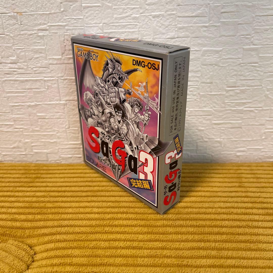 美品 SA・GA3 完結編 ゲームボーイ カードリッジ レトロゲーム