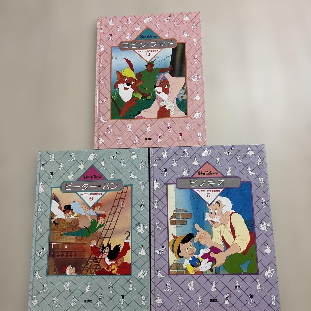 46冊　まとめ売り　読み聞かせ絵本 幼児　赤ちゃ ０歳　福音館書店　こどものとも