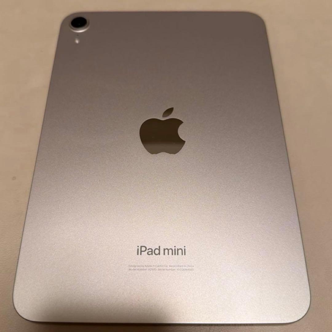 iPad mini(A17 Pro) 第7世代 128GB付属品有ケースフィルム