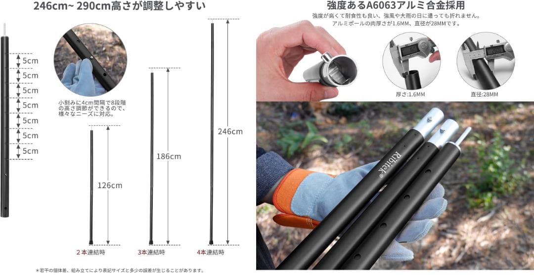 休日値下げ中 TCタープ ポール ペグ コード セット
