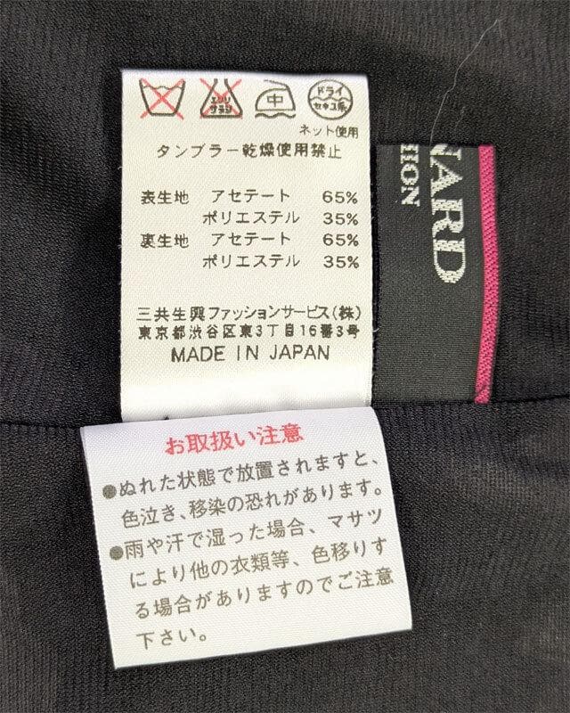 LEONARD レオナール ■ 美品 ■ 花柄ワンピース＆ボレロ《送料込み！》