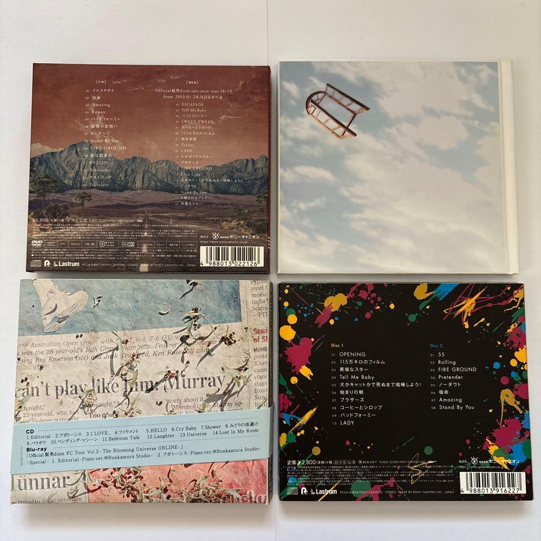 髭男Traveler HELLO Editorial 武道館CD 初回限定盤