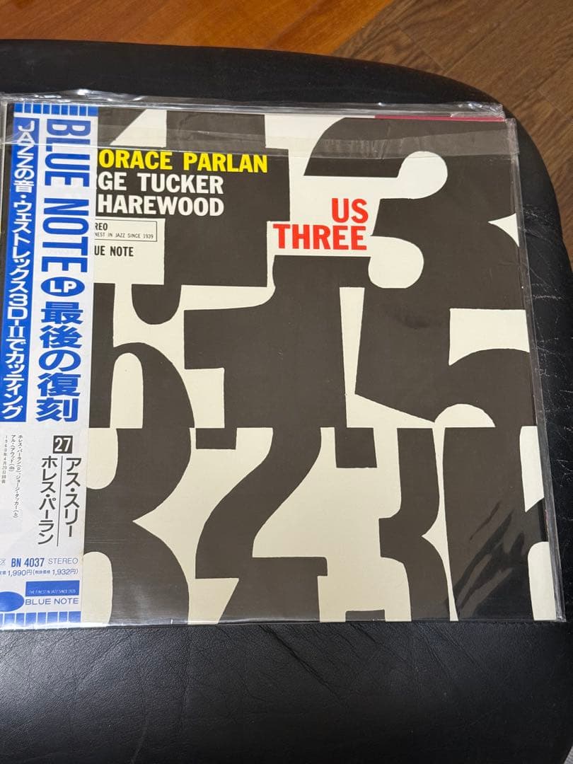 LP12in国内ブルーノート盤ジャズレコード5枚セット 盤ジャケ帯解説良好