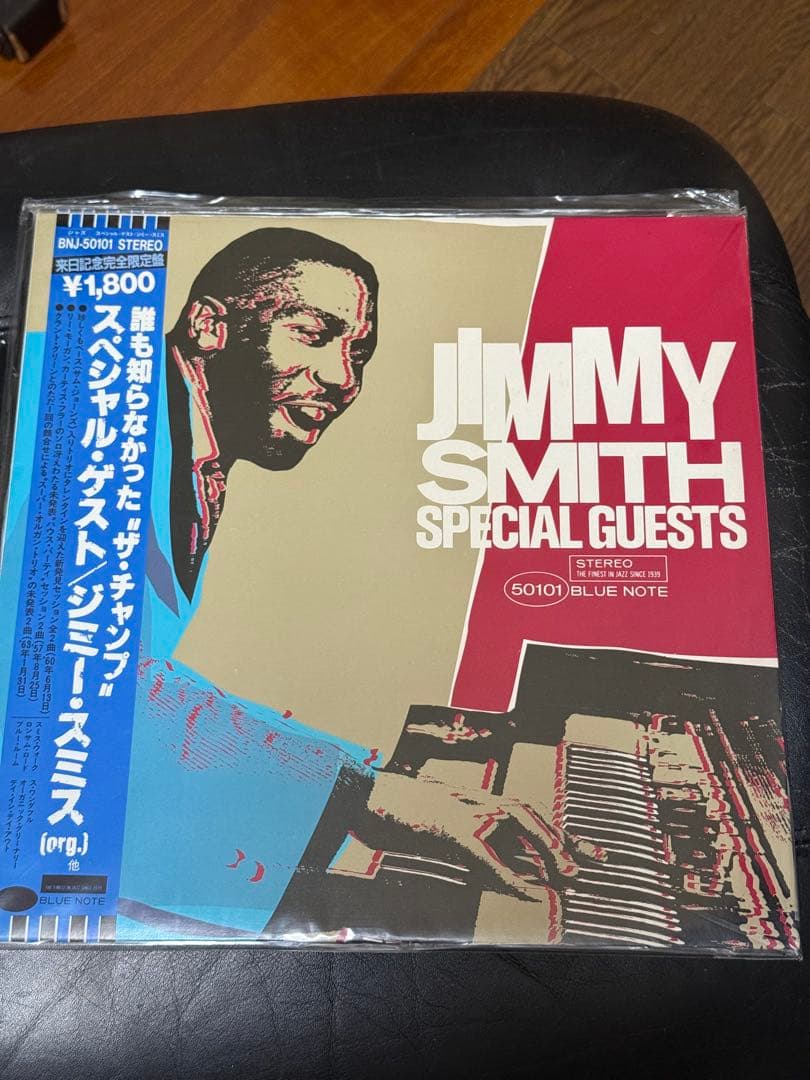 LP12in国内ブルーノート盤ジャズレコード5枚セット 盤ジャケ帯解説良好
